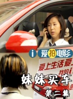 小黄书在线看
